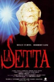 Постер к фильму Секта смотреть онлайн на HD Rezka