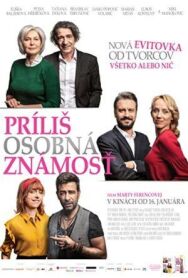 Постер к фильму Слишком личное смотреть онлайн на HD Rezka