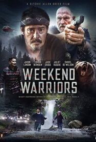 Постер к фильму Воины выходного дня смотреть онлайн на HD Rezka