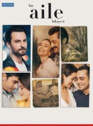 Постер к фильму История одной семьи смотреть онлайн на HD Rezka
