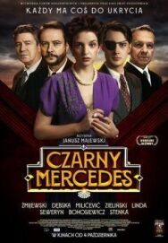 Постер к фильму Чёрный мерседес смотреть онлайн на HD Rezka