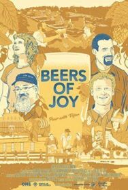 Постер к фильму Beers of Joy смотреть онлайн на HD Rezka