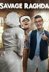 Постер к фильму Дикий Рагда смотреть онлайн на HD Rezka