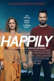 Постер к фильму Счастливо смотреть онлайн на HD Rezka