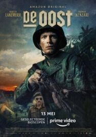 Постер к фильму Восток смотреть онлайн на HD Rezka