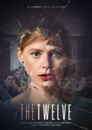 Постер к фильму Двенадцать смотреть онлайн на HD Rezka