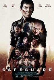 Постер к фильму Самозащита смотреть онлайн на HD Rezka