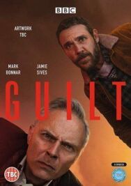 Постер к фильму Вина смотреть онлайн на HD Rezka