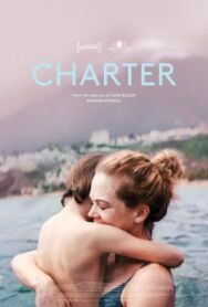 Постер к фильму Чартер смотреть онлайн на HD Rezka