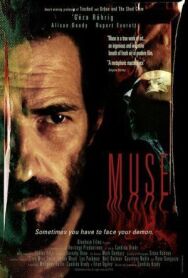 Постер к фильму Муза смотреть онлайн на HD Rezka