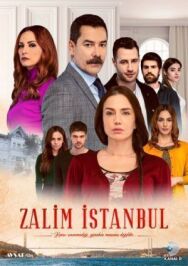 Постер к фильму Жестокий Стамбул смотреть онлайн на HD Rezka
