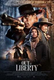 Постер к фильму Побег из Либерти смотреть онлайн на HD Rezka