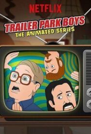 Постер к фильму Парни из Трейлерпарка. Мультсериал смотреть онлайн на HD Rezka