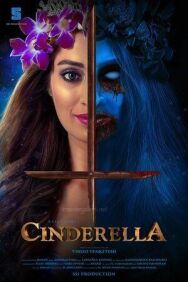 Постер к фильму Золушка смотреть онлайн на HD Rezka