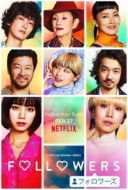 Постер к фильму Фолловеры смотреть онлайн на HD Rezka