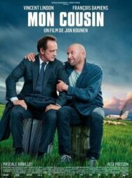 Постер к фильму Мой кузен смотреть онлайн на HD Rezka