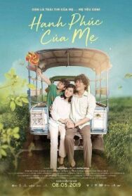 Постер к фильму Счастье матери смотреть онлайн на HD Rezka