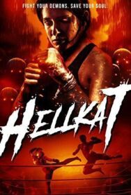 Постер к фильму Хеллкэт смотреть онлайн на HD Rezka