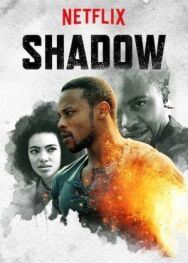 Постер к фильму Тень смотреть онлайн на HD Rezka