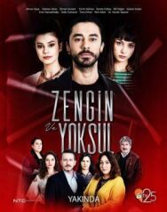 Постер к фильму Богатые и бедные смотреть онлайн на HD Rezka