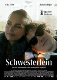 Постер к фильму Сестрёнка смотреть онлайн на HD Rezka