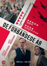 Постер к фильму Эти чертовы годы смотреть онлайн на HD Rezka