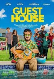 Постер к фильму Гостевой дом смотреть онлайн на HD Rezka