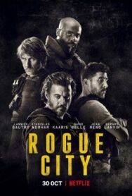 Постер к фильму Город мошенников смотреть онлайн на HD Rezka