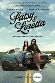 Постер к фильму Петси и Лоретта смотреть онлайн на HD Rezka