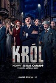 Постер к фильму Король смотреть онлайн на HD Rezka