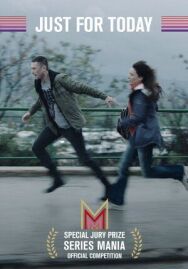 Постер к фильму Хотя бы сегодня смотреть онлайн на HD Rezka