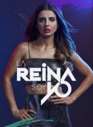 Постер к фильму Королева — это я смотреть онлайн на HD Rezka