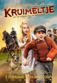Постер к фильму Кроха смотреть онлайн на HD Rezka