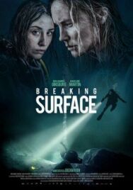 Постер к фильму Глубокое погружение смотреть онлайн на HD Rezka