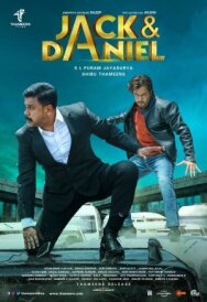 Постер к фильму Jack & Daniel смотреть онлайн на HD Rezka