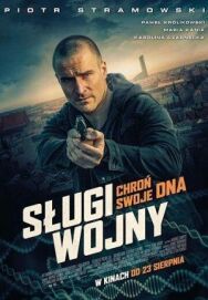 Постер к фильму Слуги войны смотреть онлайн на HD Rezka