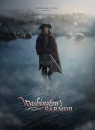 Постер к фильму Оружие Вашингтона: Часть 1 смотреть онлайн на HD Rezka