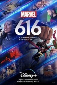 Постер к фильму Земля-616 смотреть онлайн на HD Rezka