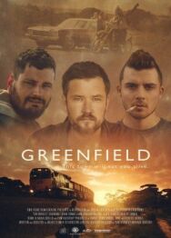 Постер к фильму Гринфилд смотреть онлайн на HD Rezka