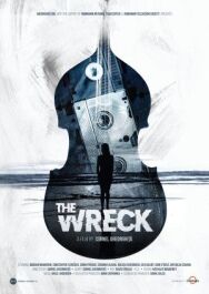 Постер к фильму Обломки смотреть онлайн на HD Rezka