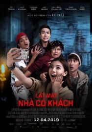 Постер к фильму Без лица 4: призрачные гости смотреть онлайн на HD Rezka