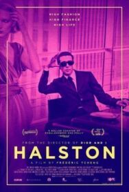 Постер к фильму Холстон смотреть онлайн на HD Rezka