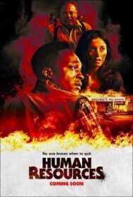 Постер к фильму Отдел кадров смотреть онлайн на HD Rezka
