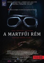 Постер к фильму Монстр из Мартфу смотреть онлайн на HD Rezka