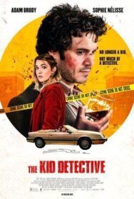 Постер к фильму Юный детектив смотреть онлайн на HD Rezka