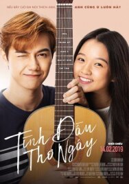 Постер к фильму Tinh dau tho ngay смотреть онлайн на HD Rezka