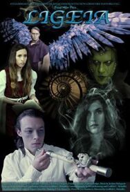 Постер к фильму Лигейя Эдгара Аллана По смотреть онлайн на HD Rezka