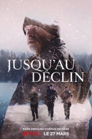 Постер к фильму Погибель смотреть онлайн на HD Rezka