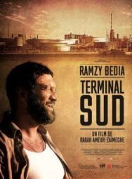 Постер к фильму Южный терминал смотреть онлайн на HD Rezka