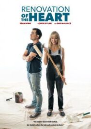 Постер к фильму Сердечный ремонт смотреть онлайн на HD Rezka